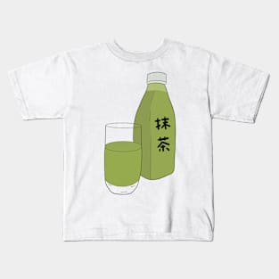 Matcha Green Tea Kids T-Shirt